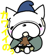 French bulldog Pistachio vol.3 sticker #7208592