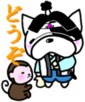 French bulldog Pistachio vol.3 sticker #7208594