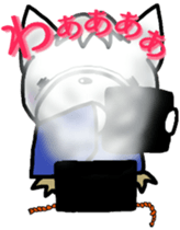 French bulldog Pistachio vol.3 sticker #7208596