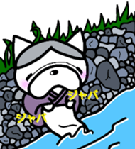 French bulldog Pistachio vol.3 sticker #7208597