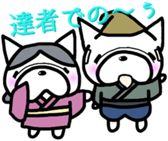 French bulldog Pistachio vol.3 sticker #7208598