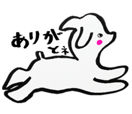A dog, sometimes, fish sticker #7208721