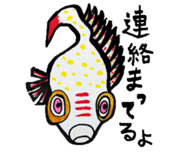 A dog, sometimes, fish sticker #7208723