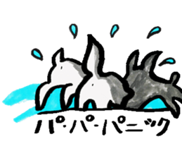 A dog, sometimes, fish sticker #7208724