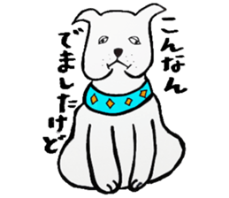 A dog, sometimes, fish sticker #7208728