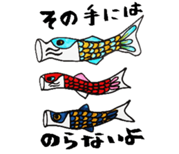 A dog, sometimes, fish sticker #7208731