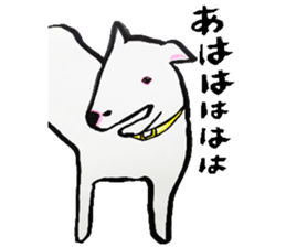 A dog, sometimes, fish sticker #7208732