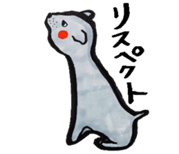 A dog, sometimes, fish sticker #7208733