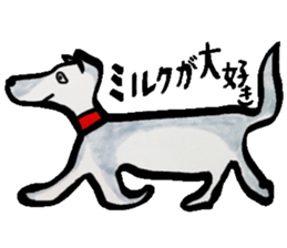 A dog, sometimes, fish sticker #7208738