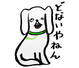 A dog, sometimes, fish sticker #7208740