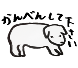 A dog, sometimes, fish sticker #7208742