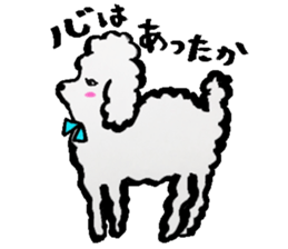 A dog, sometimes, fish sticker #7208744