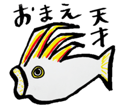 A dog, sometimes, fish sticker #7208747