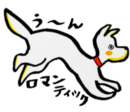 A dog, sometimes, fish sticker #7208748