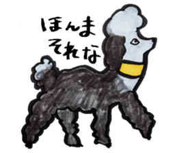 A dog, sometimes, fish sticker #7208752