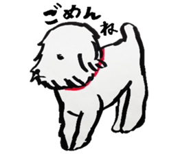 A dog, sometimes, fish sticker #7208753