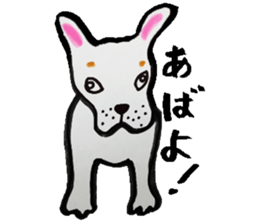 A dog, sometimes, fish sticker #7208758