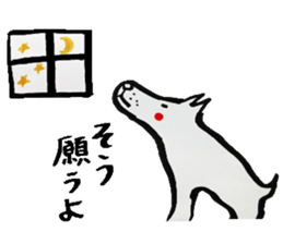 A dog, sometimes, fish sticker #7208759