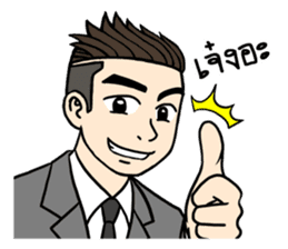 Mr. UnderCut sticker #7208923