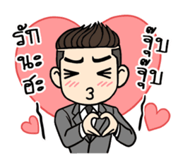 Mr. UnderCut sticker #7208928