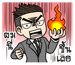 Mr. UnderCut sticker #7208938