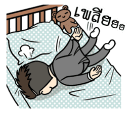 Mr. UnderCut sticker #7208940