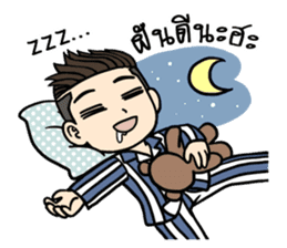 Mr. UnderCut sticker #7208945