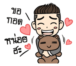 Mr. UnderCut sticker #7208948