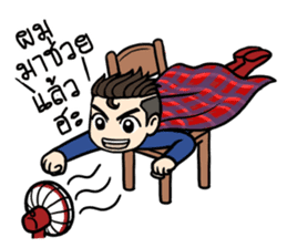 Mr. UnderCut sticker #7208954