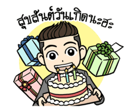 Mr. UnderCut sticker #7208958