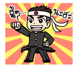 Mr. UnderCut sticker #7208959