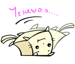 Pudding Cute Cat sticker #7209007