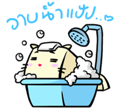 Pudding Cute Cat sticker #7209014