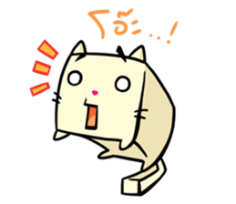 Pudding Cute Cat sticker #7209015