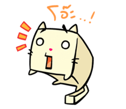 Pudding Cute Cat sticker #7209015