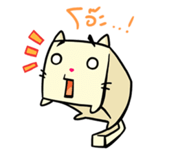 Pudding Cute Cat sticker #7209015