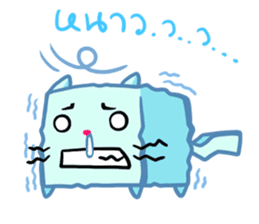 Pudding Cute Cat sticker #7209016