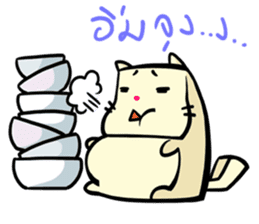 Pudding Cute Cat sticker #7209024