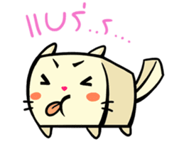 Pudding Cute Cat sticker #7209032