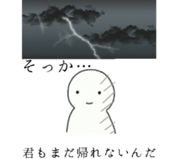 Sticker to use when you want to go sticker #7209058