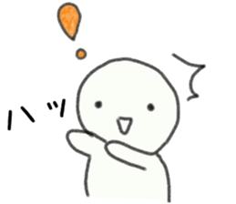 Sticker to use when you want to go sticker #7209065