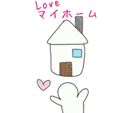 Sticker to use when you want to go sticker #7209071