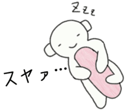 Sticker to use when you want to go sticker #7209078