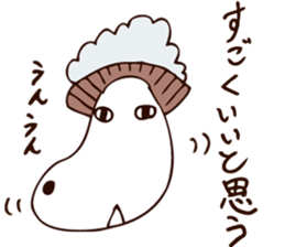 THE SHAMPOO DOG sticker #7209082