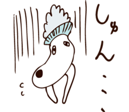 THE SHAMPOO DOG sticker #7209084