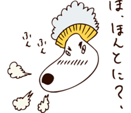 THE SHAMPOO DOG sticker #7209086