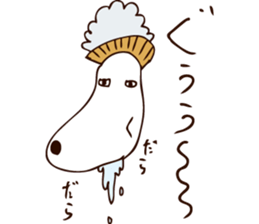 THE SHAMPOO DOG sticker #7209087