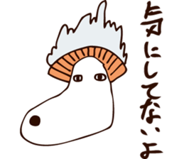 THE SHAMPOO DOG sticker #7209088