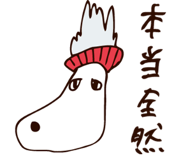 THE SHAMPOO DOG sticker #7209089