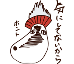 THE SHAMPOO DOG sticker #7209090